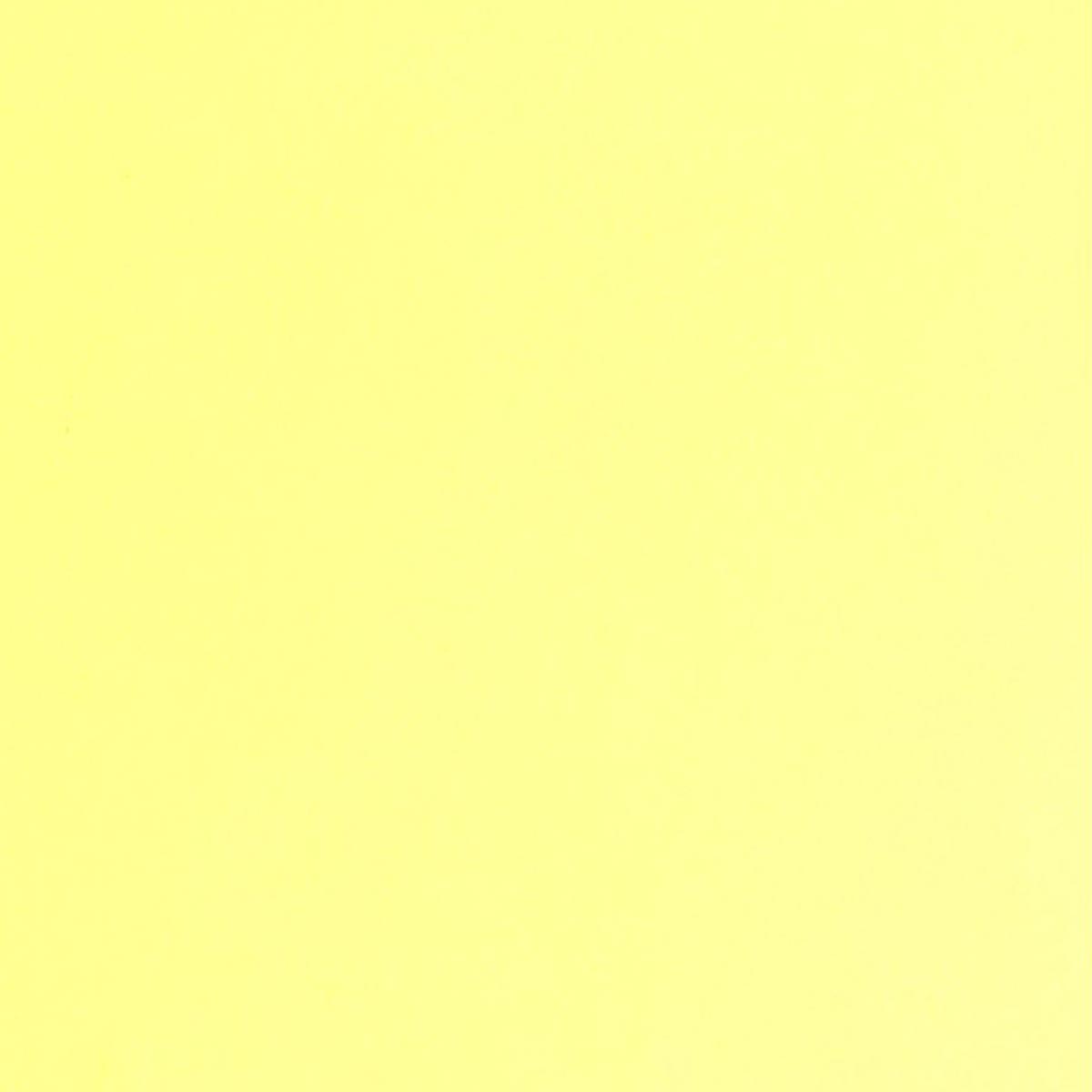 SHOP ALL: Tease Bottoms - Lemonade image